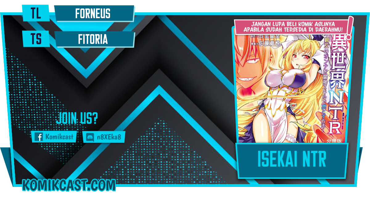 Isekai NTR Chapter 07 Gambar 1